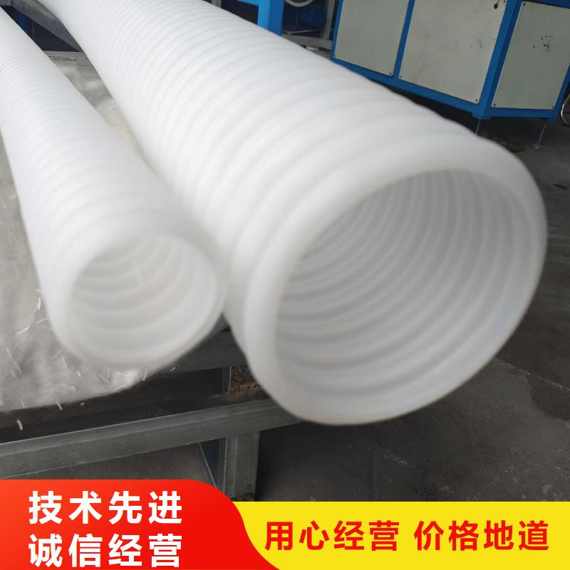 打孔波纹管种类齐全