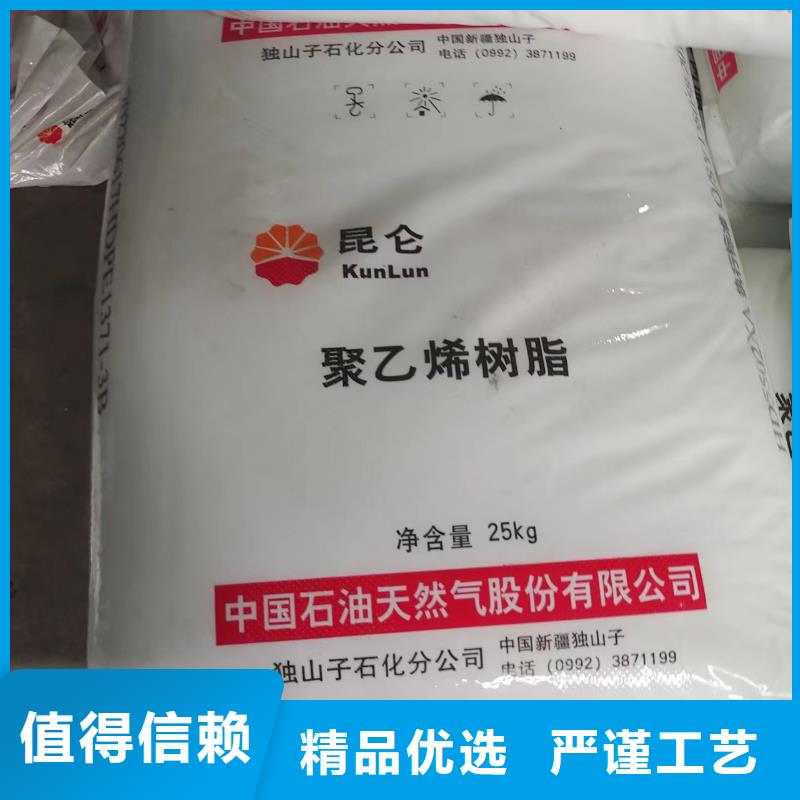 单壁打孔波纹管安装