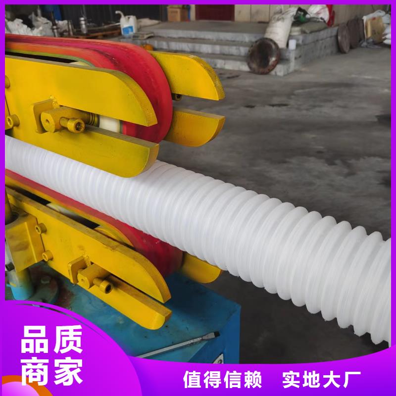 双壁打孔波纹管无中间商