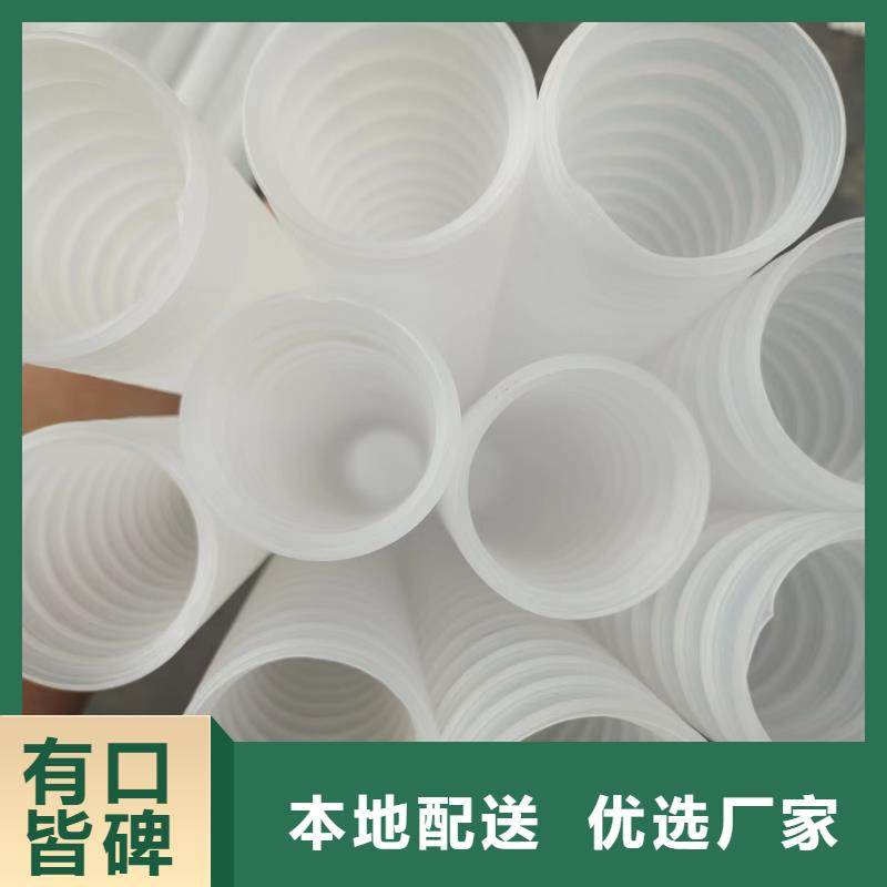 HDPE双壁波纹管厂家现货