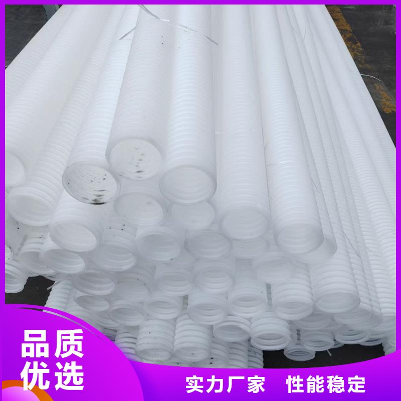 HDPE双壁波纹管厂家现货