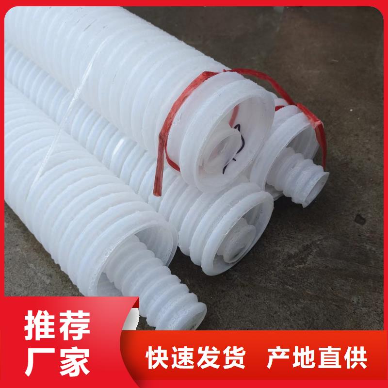 打孔波纹管全国发货