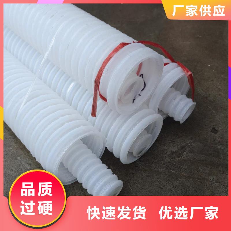 HDPE双壁打孔波纹管采购价格
