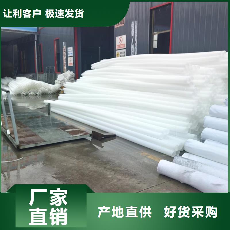 110pvc波纹管采购价格