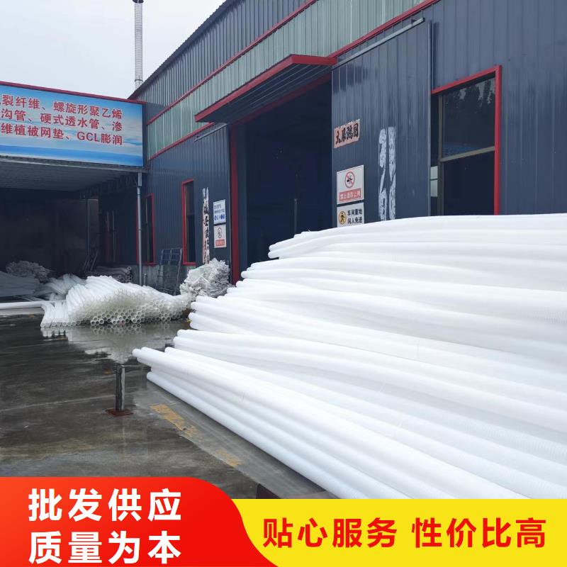 打孔波纹管现货价格