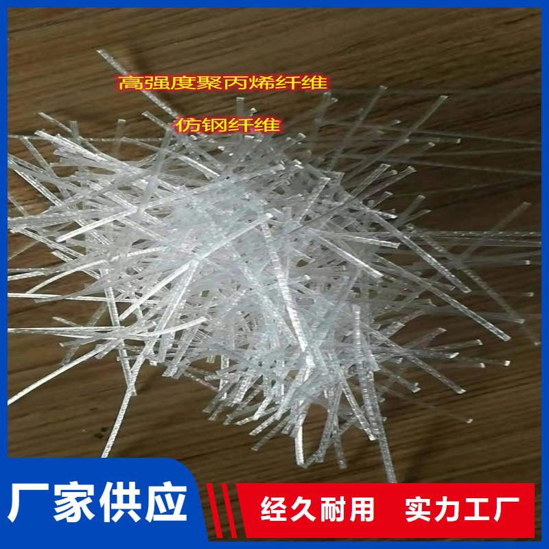 钢纤维_铜止水生产厂家自有厂家
