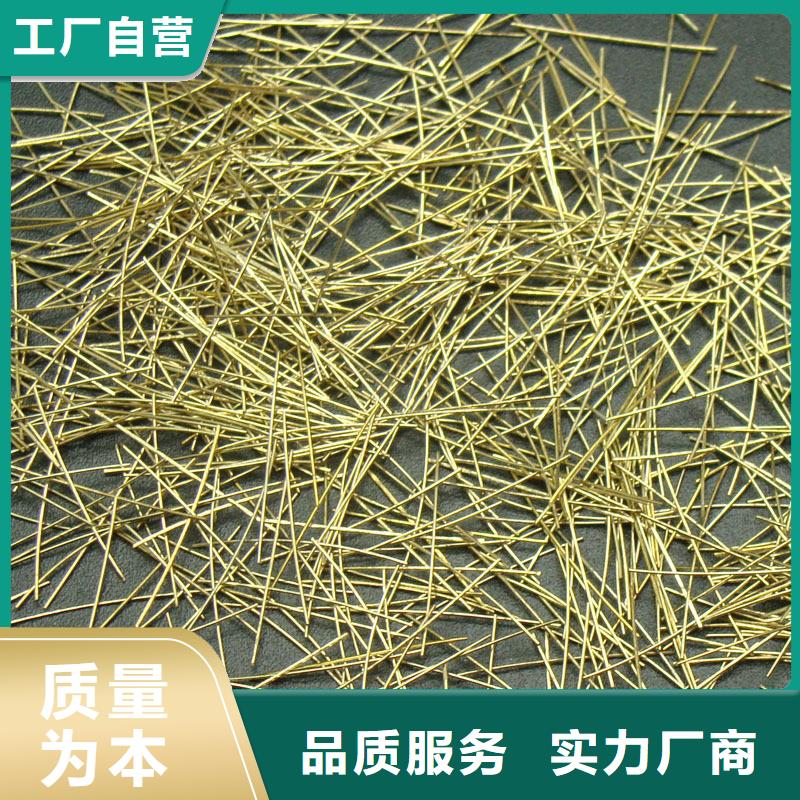 批发剪切波纹钢纤维的基地