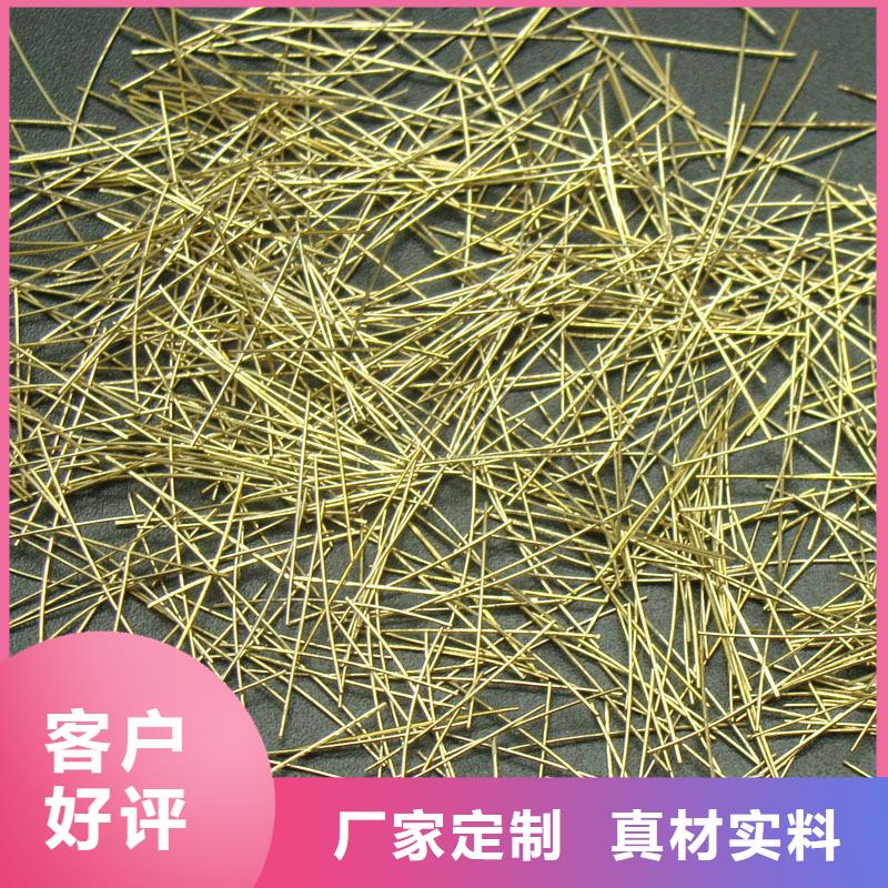 钢纤维混凝土采购价格价格
