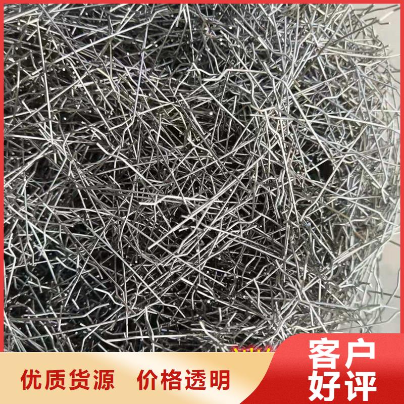 钢纤维混凝土多少钱一方供应商价格