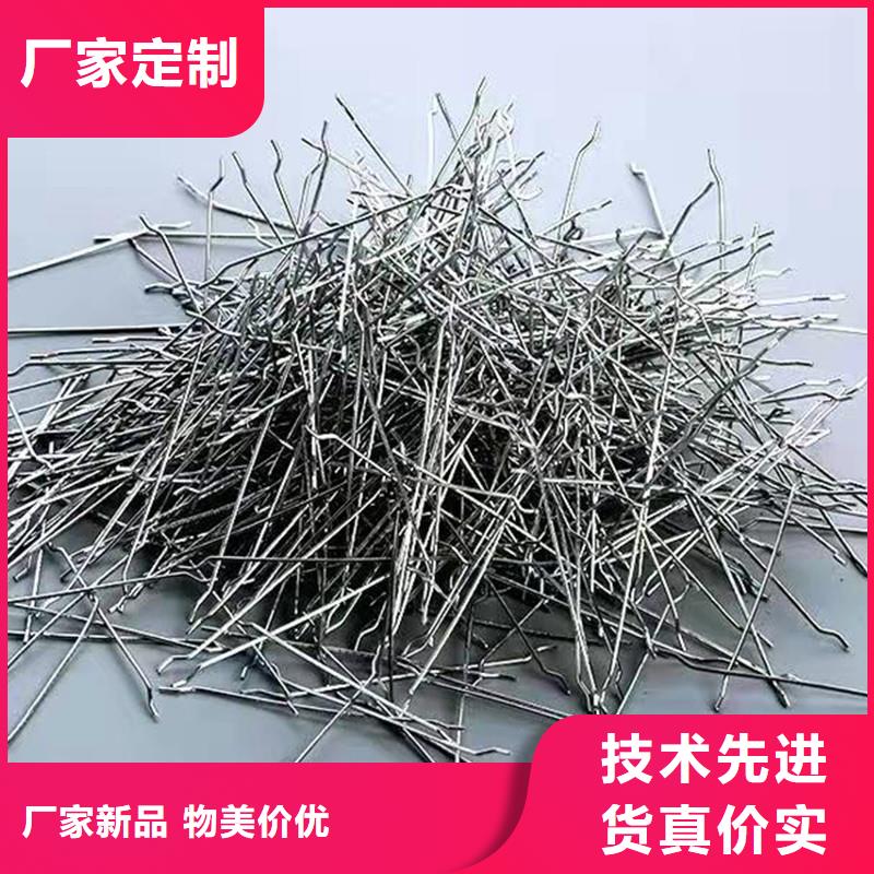 钢纤维混凝土施工方法厂家，现货