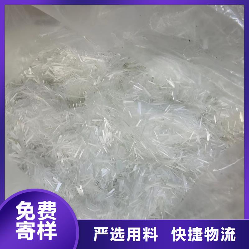 2025现货供应##钢纤维混凝土施工方法##型号齐全