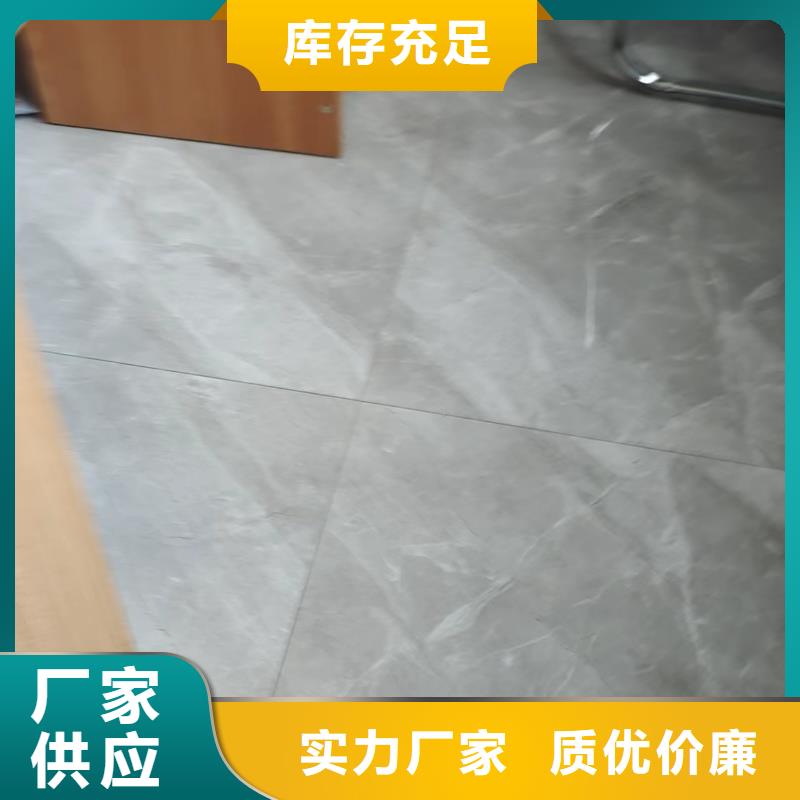 钢纤维混凝土施工方法厂家，现货