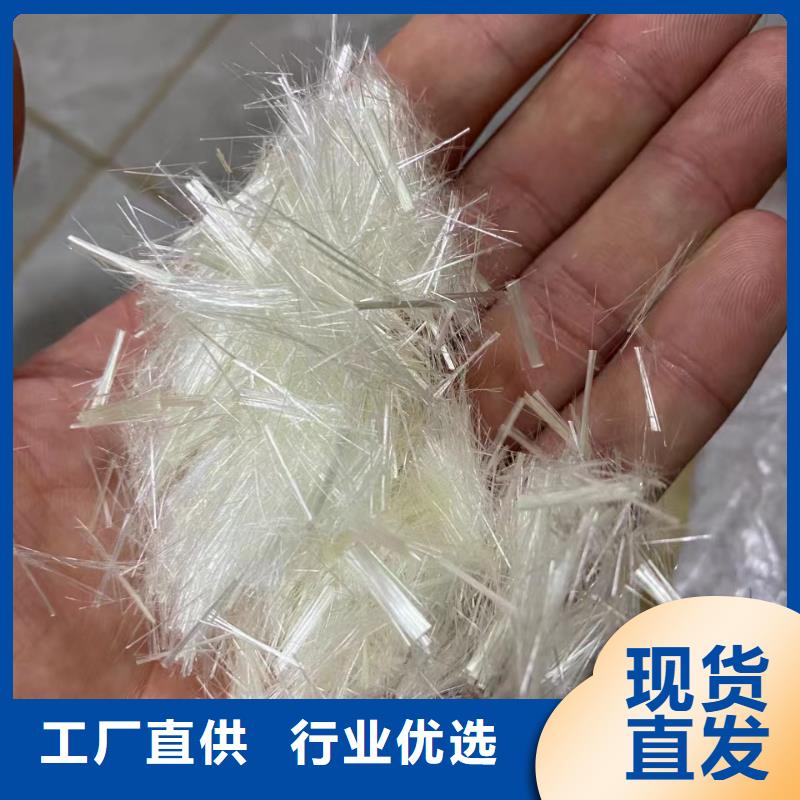 钢纤维混凝土品质优越