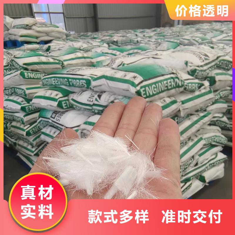 经验丰富的剪切钢纤维生产厂家基地