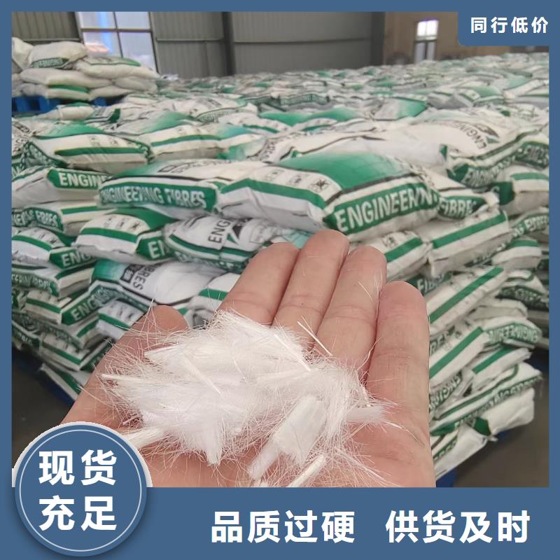 钢纤维混凝土多少钱一方厂家行业口碑好