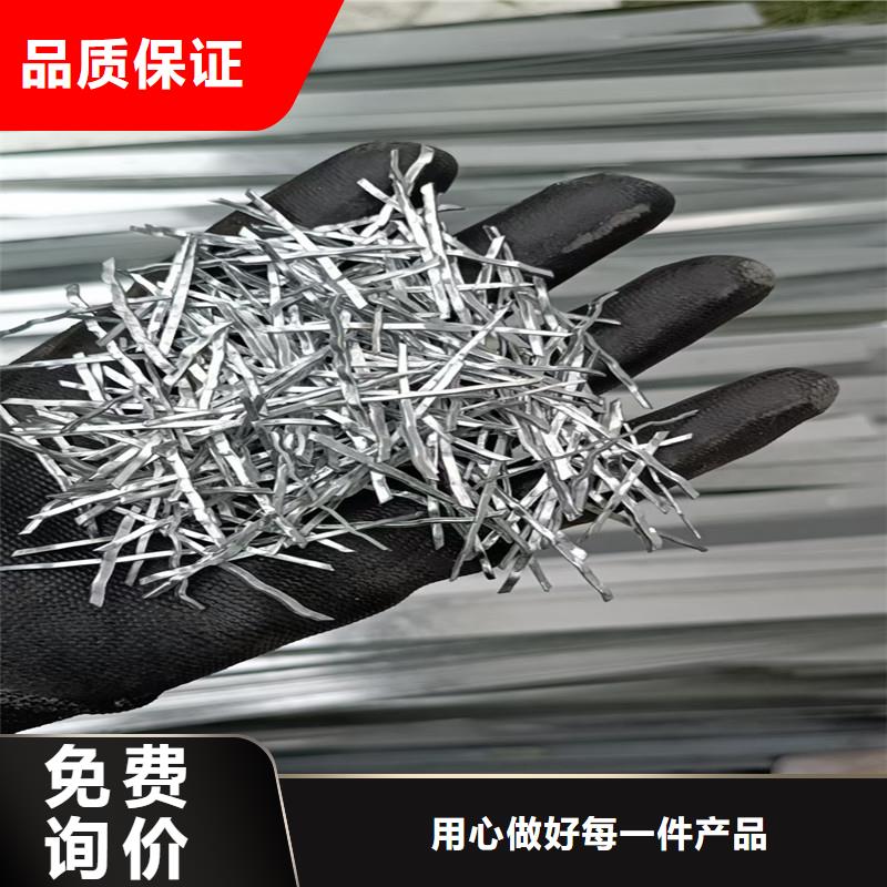 钢纤维止水铜片闪电发货