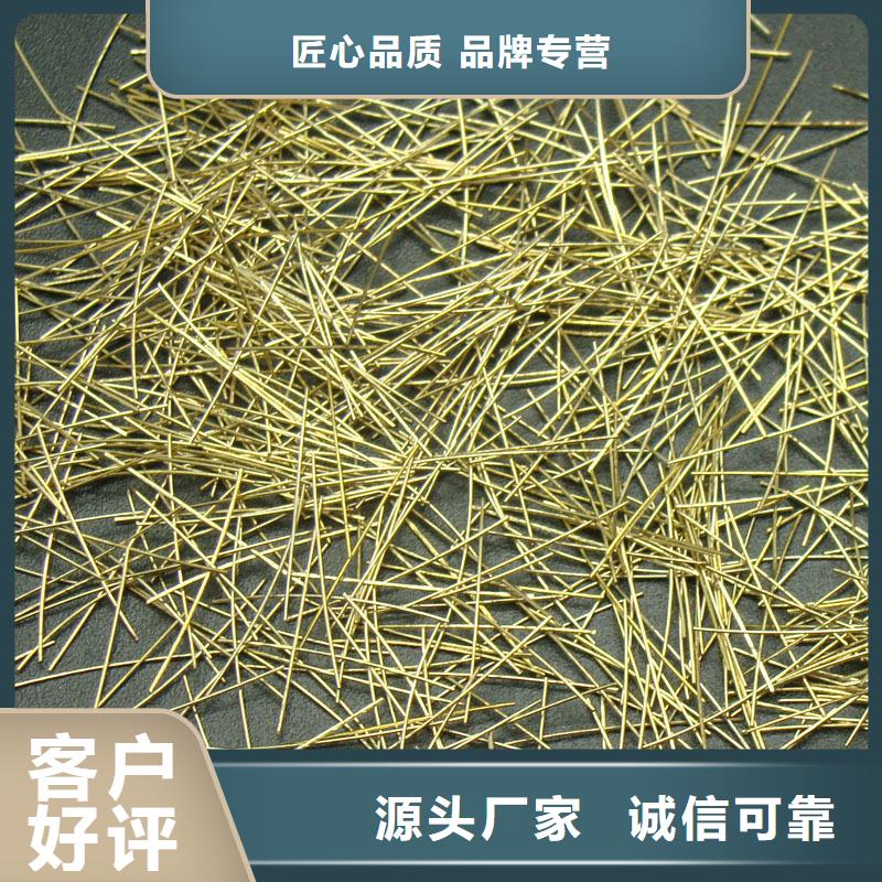 钢纤维实体生产厂家