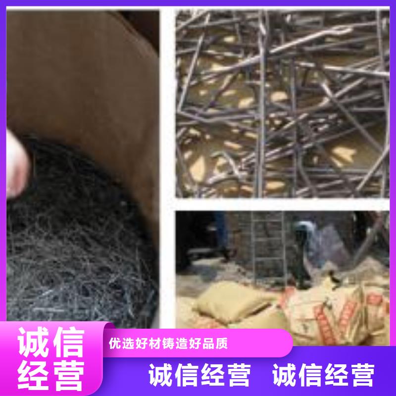 铣削钢纤维混凝土款式齐全