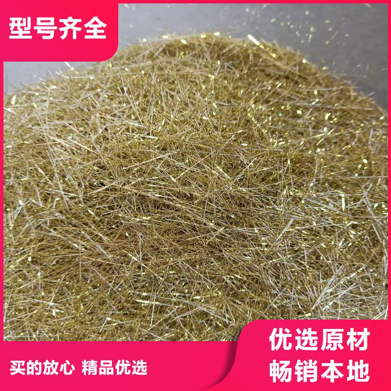 钢纤维混凝土采购价格价格