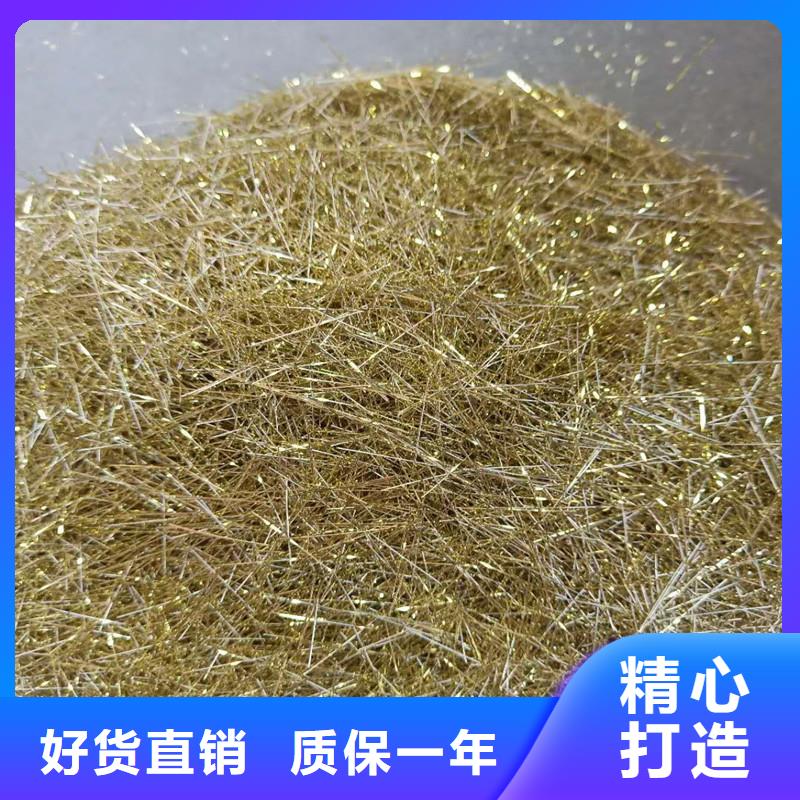 剪切波浪型钢纤维的分类及规格