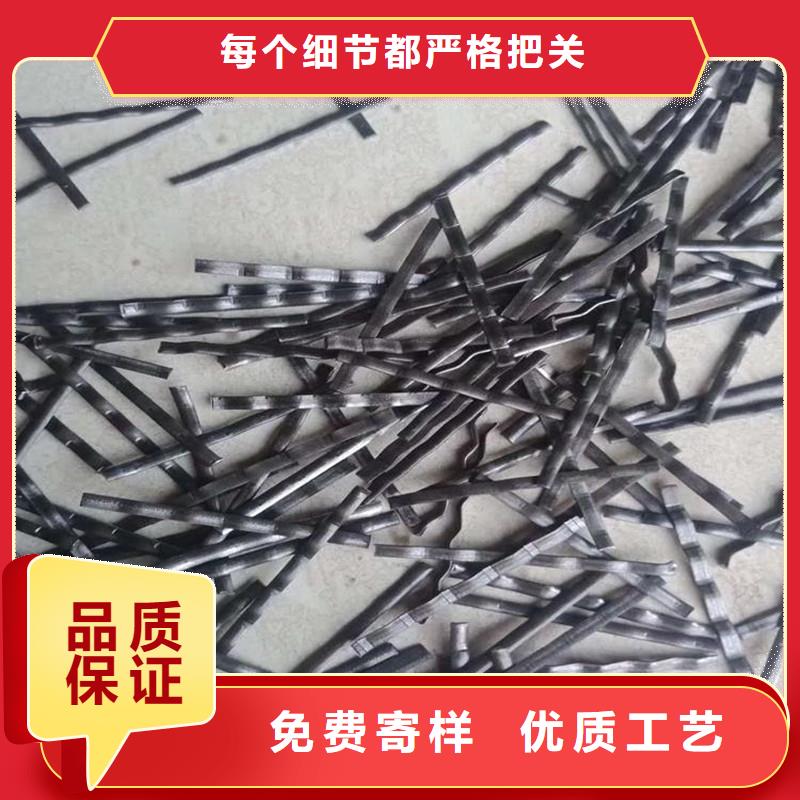 【镀铜钢纤维多少钱一吨厂家】_镀铜钢纤维多少钱一吨价格
