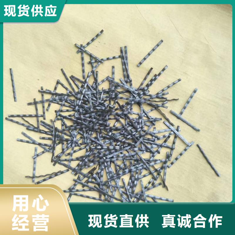 弯钩钢纤维口碑良好