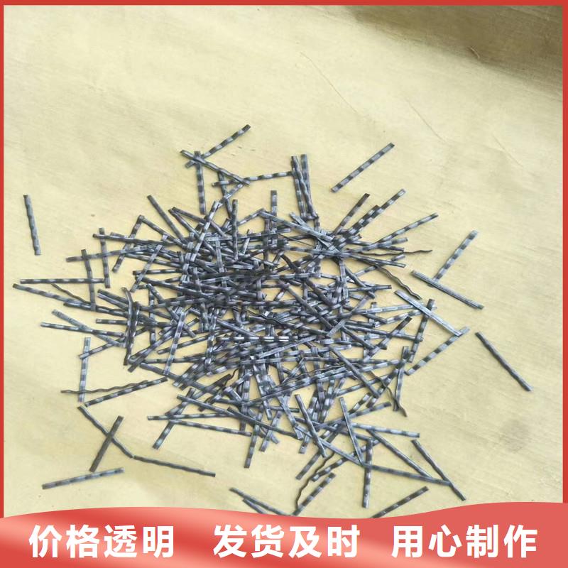 采购剪切型钢纤维厂家报价必看-售后保障