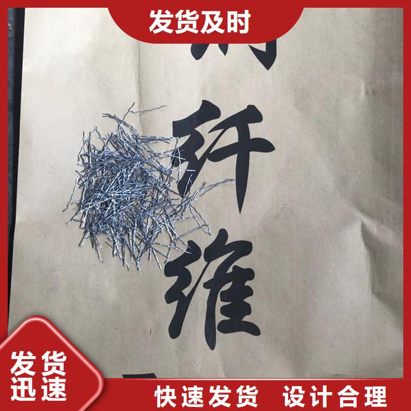 优选：弯钩钢纤维公司