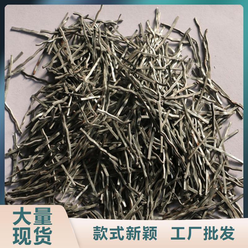钢纤维多少钱一吨_金鸿耀工程材料有限公司