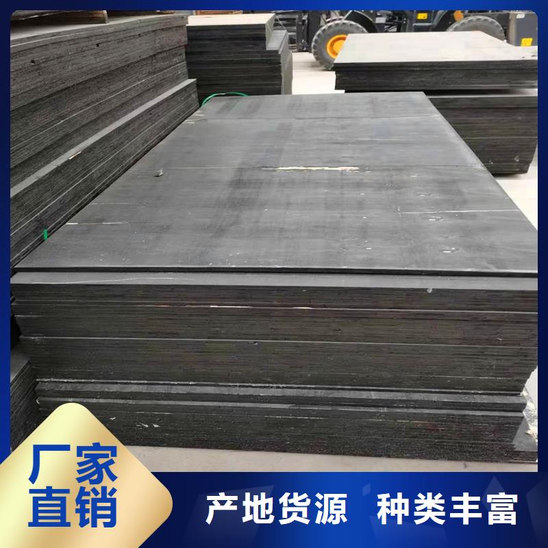 采购沥青木丝板施工视频【无中间商】