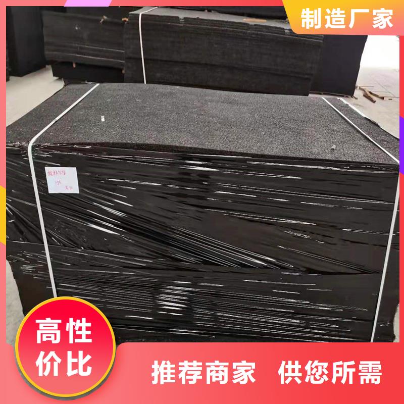 沥青衫木板询问报价价格