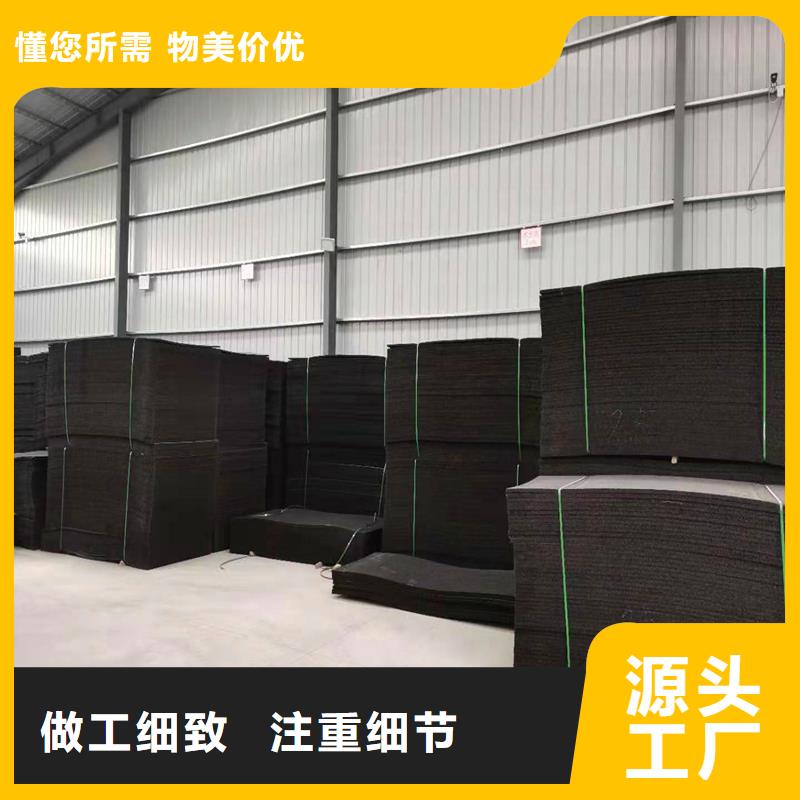 油浸盖板厂家承诺守信厂家