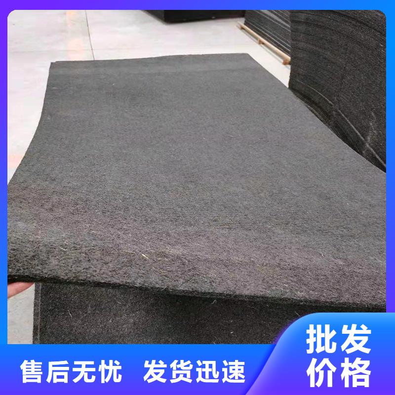 省心：沥青麻丝板厂家