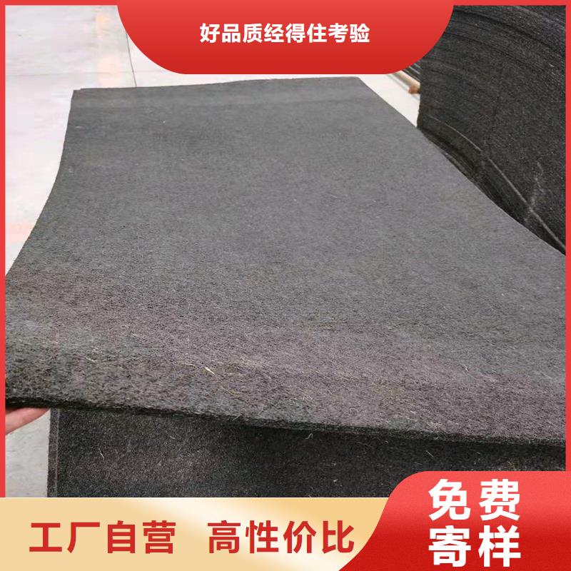 浸乳化沥青木丝板好货不贵