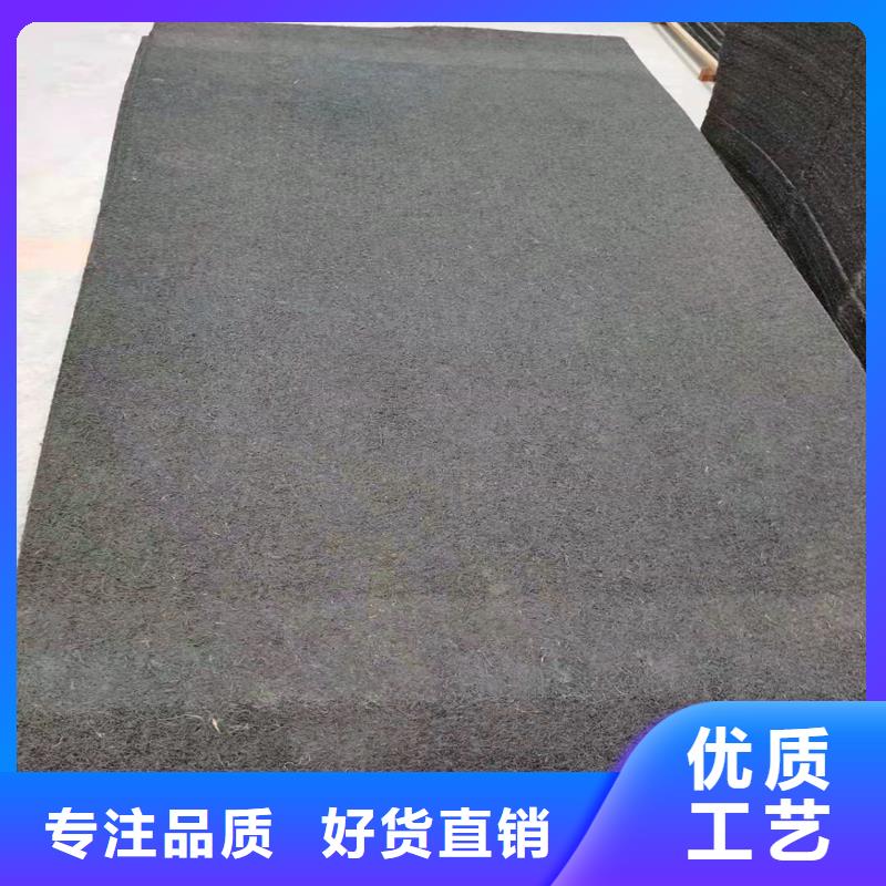沥青木屑版品质保证价格