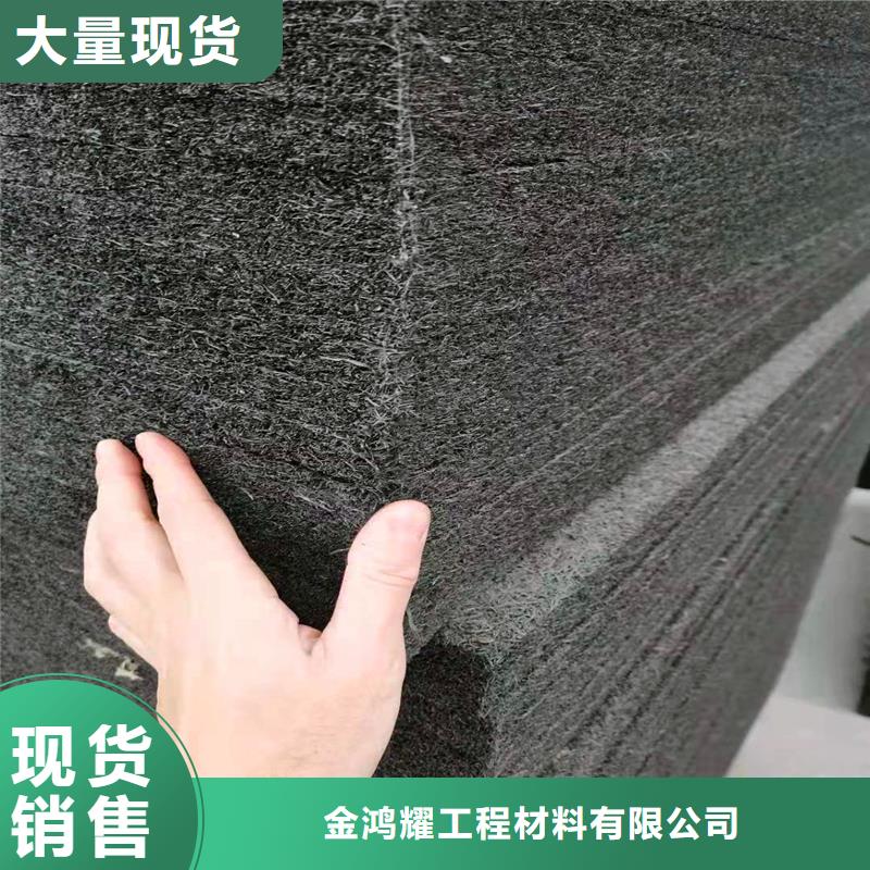沥青木丝板属于什么材料-复购率高