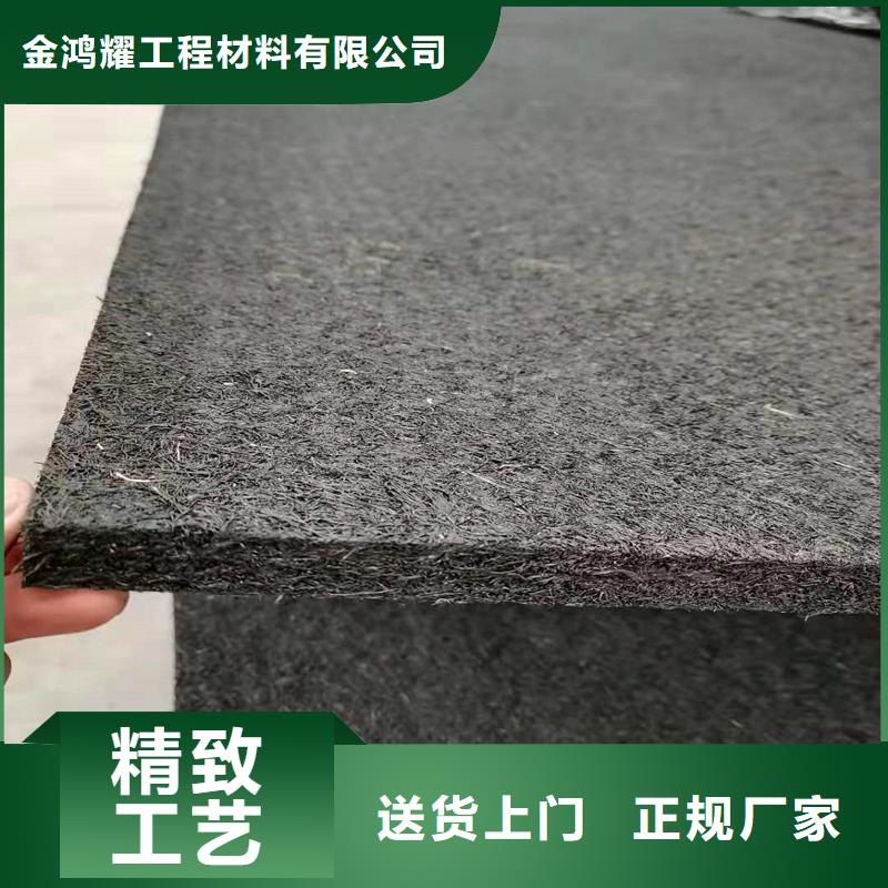 沥青麻絮距您较近