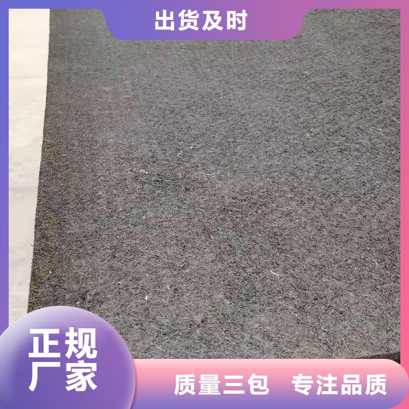 沥青木屑板现货批发
