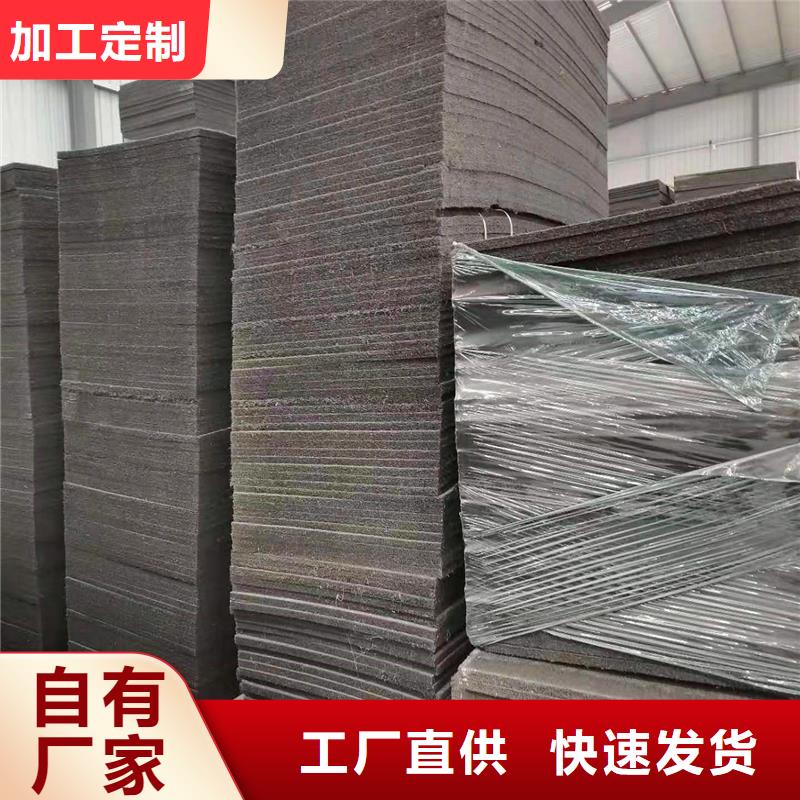 沥青麻丝板价格合理价格