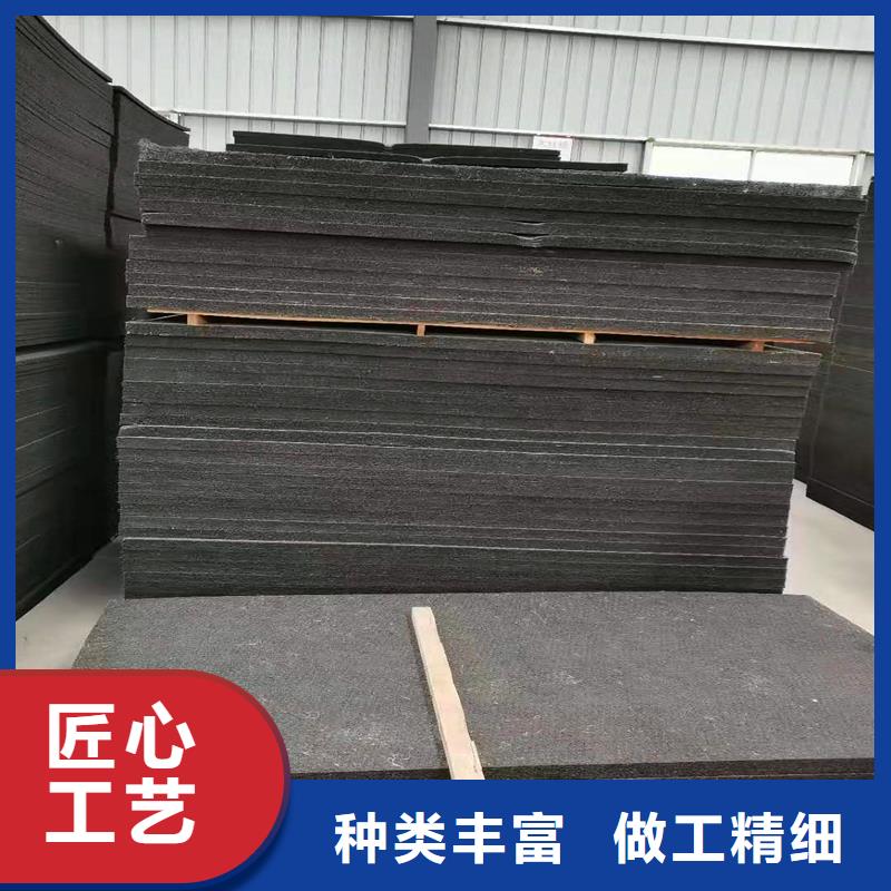 沥青木板价格欢迎电询厂家