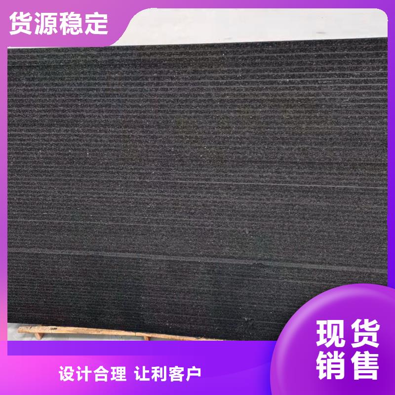 沥青木丝板属于什么材料厂家-交货周期短