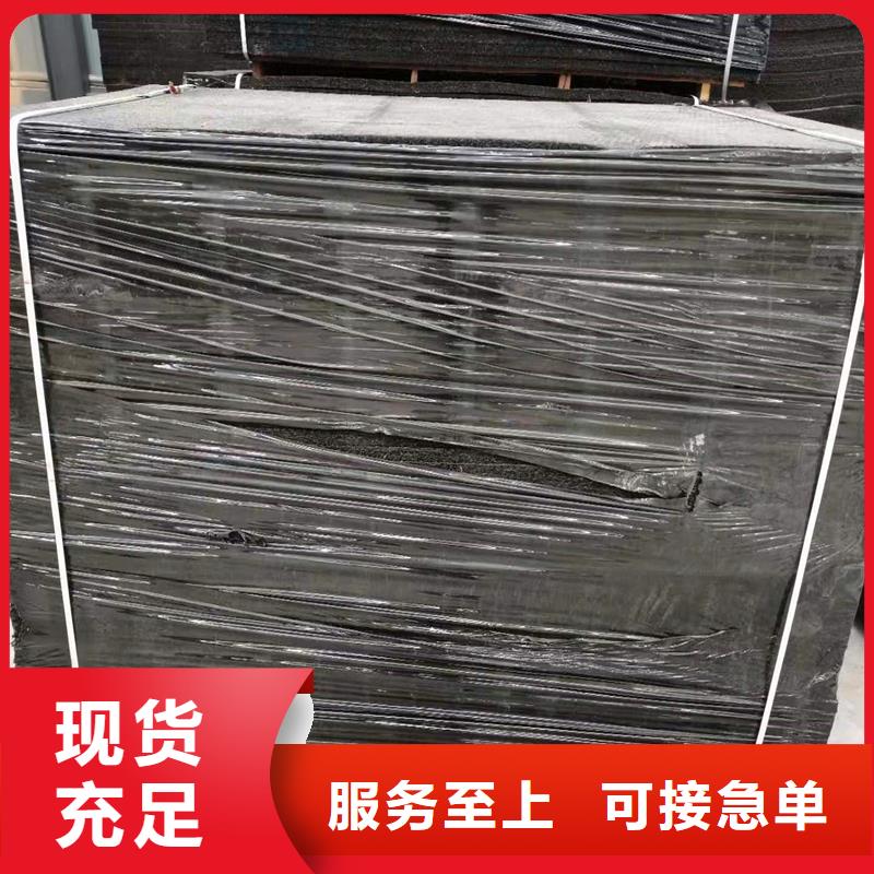 靠谱的2cm浸乳化沥青木丝板经销商