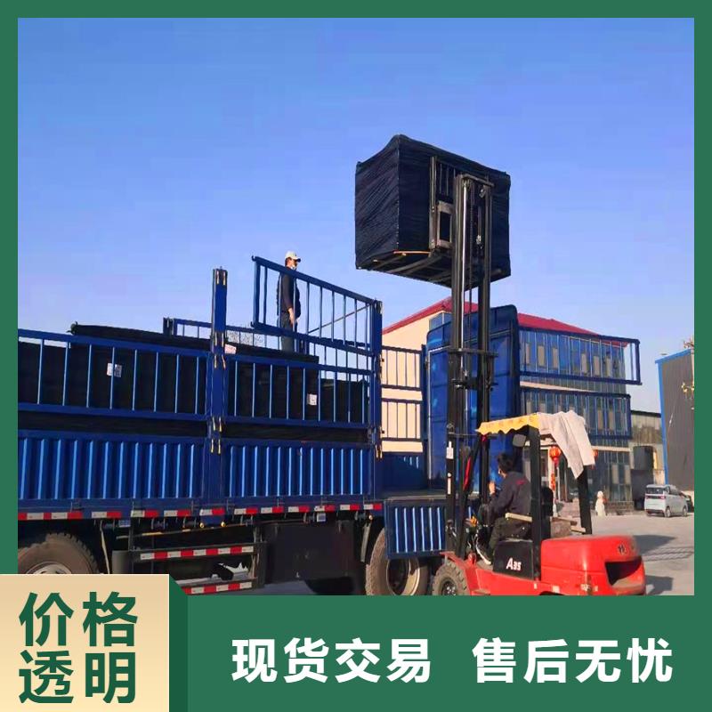 琼中县沥青麻絮板质量放心厂家