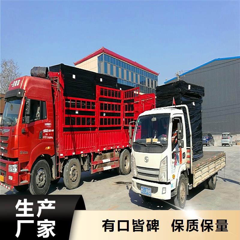 【沥青木丝板】聚丙烯纤维生产厂家原厂制造