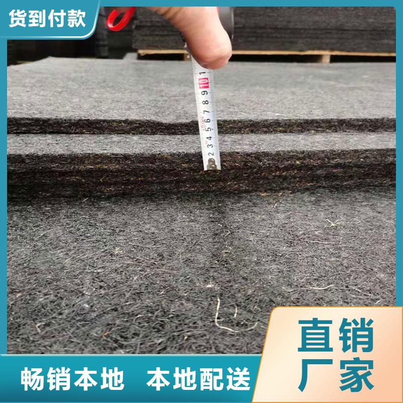 沥青衫木板询问报价价格