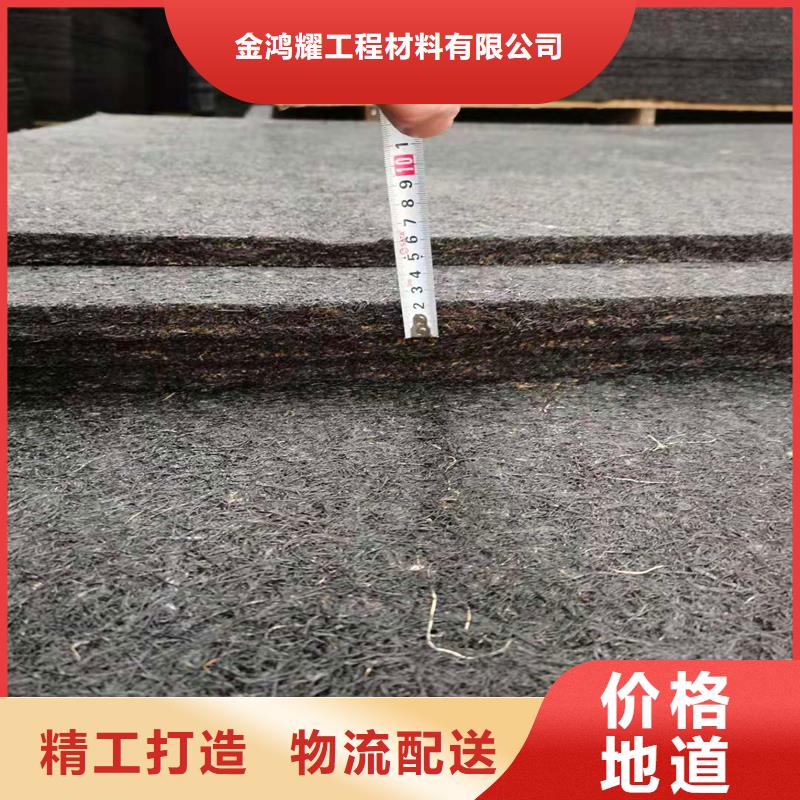 沥青木屑版批发零售价格