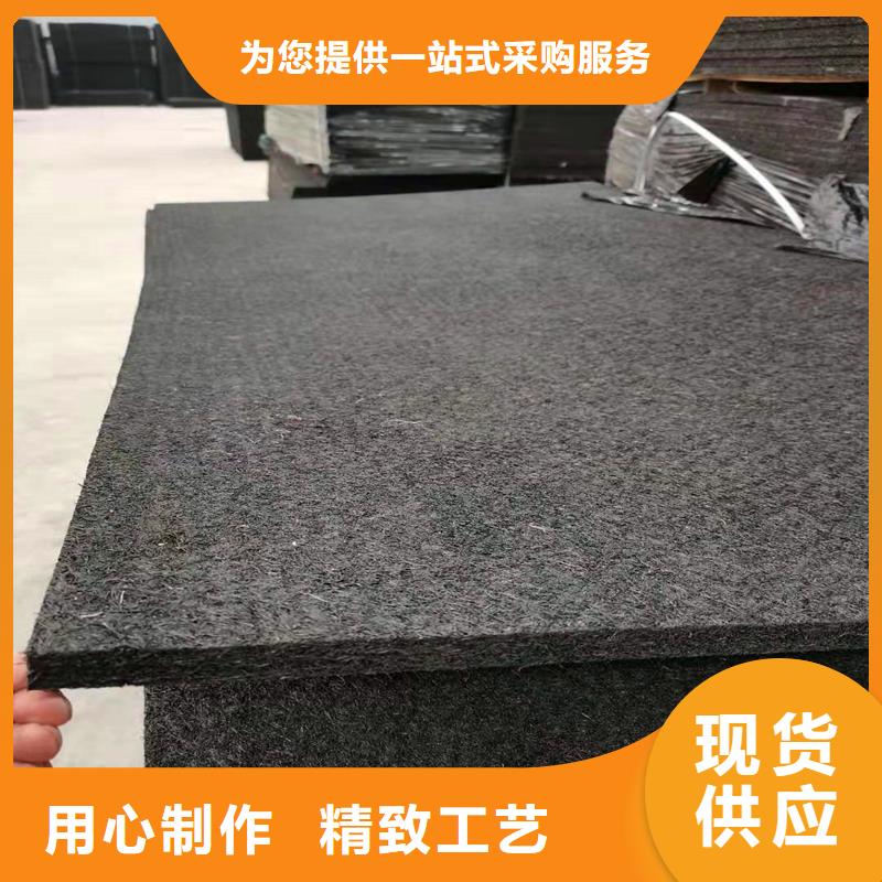 采购沥青木丝板必看-质量优