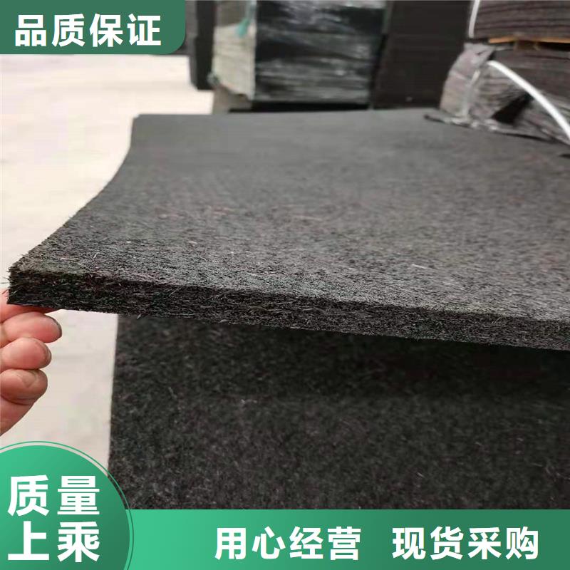 专业生产制造沥青木丝板怎么施工