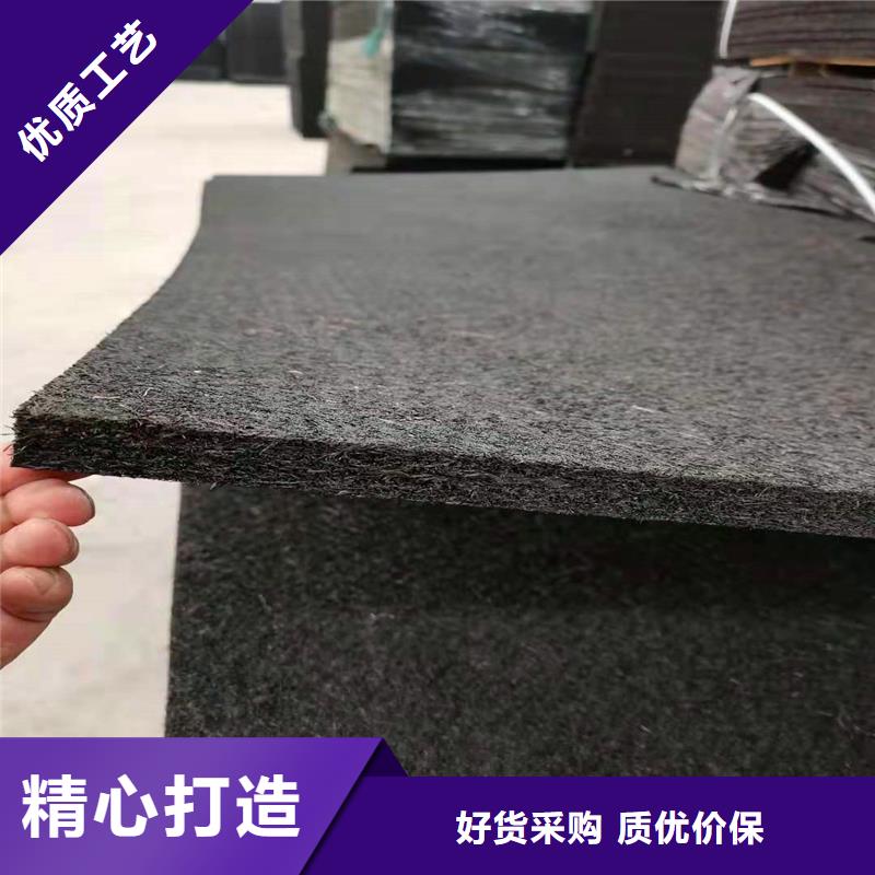 供应乳化沥青木丝板认准金鸿耀工程材料有限公司