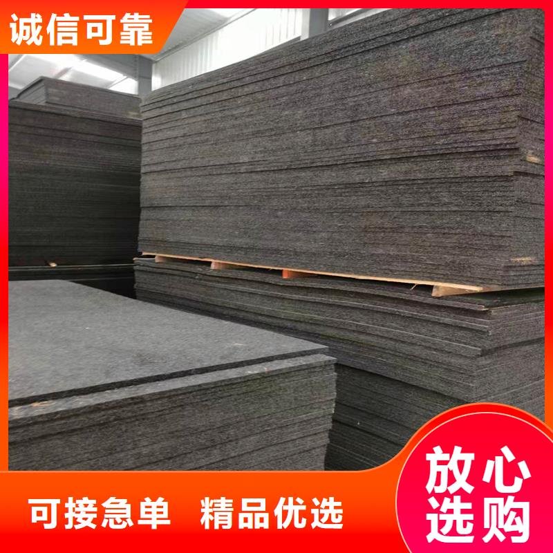 沥青麻绳伸缩缝施工工序使用无忧